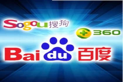 揭秘百度推广代理商：客户满意背后的故事
