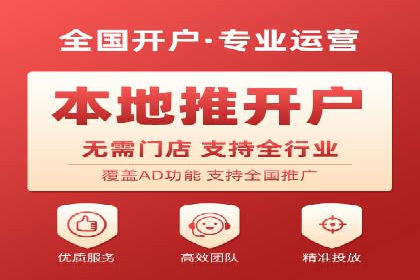 百度推广案例分享：实战经验