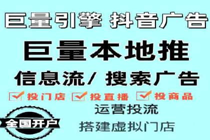 信息流广告运营案例：美妆行业广告