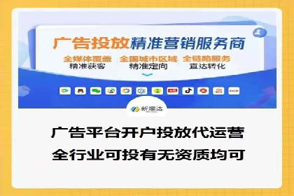 某公司SEM竞价专员的成长之路与案例